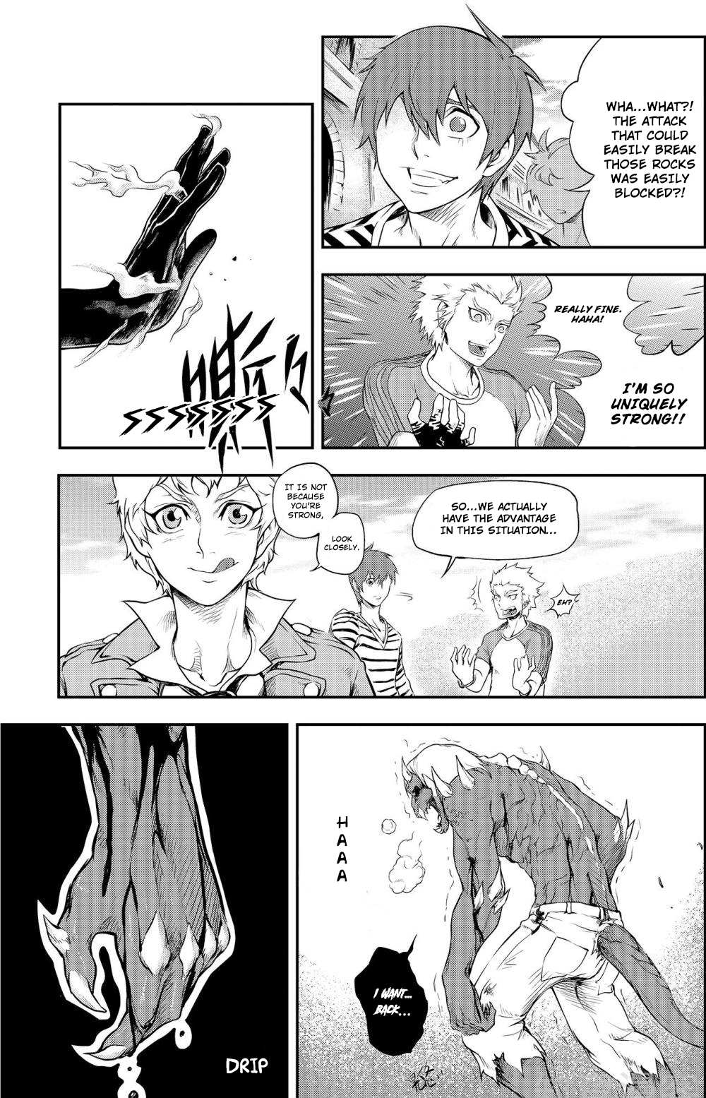 Read Player chapter 5.1 image 9 on Lezhin