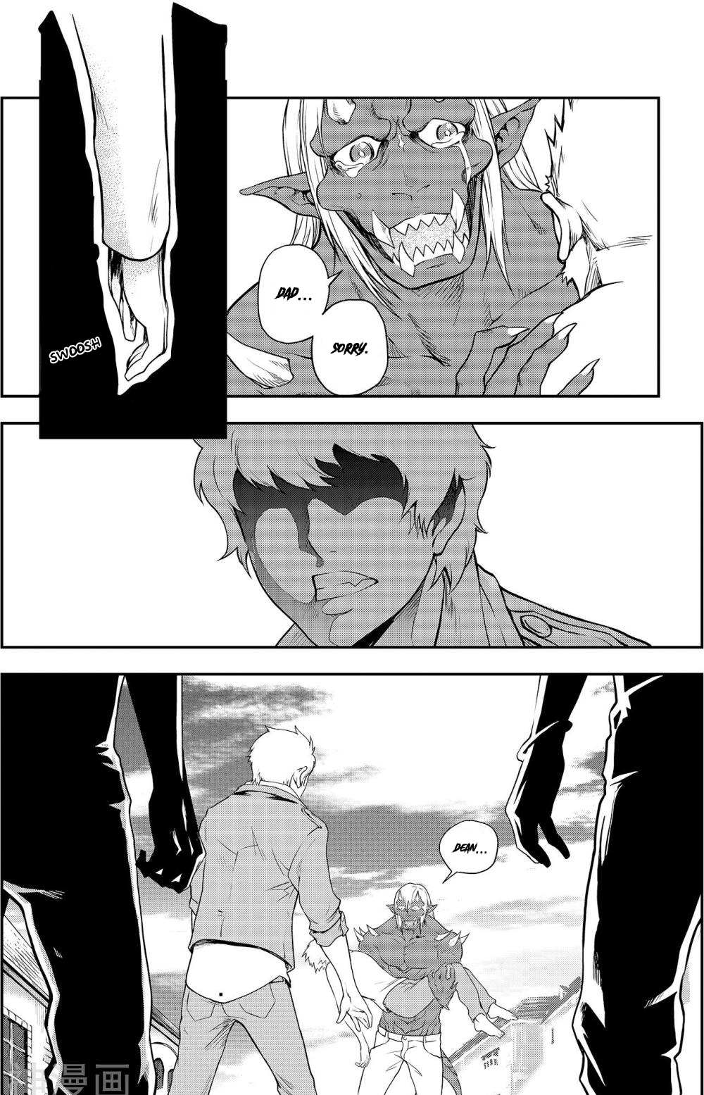 Read Player chapter 6.1 image 10 on Lezhin