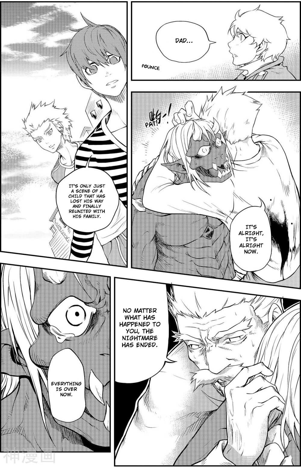 Read Player chapter 6.1 image 7 on Lezhin