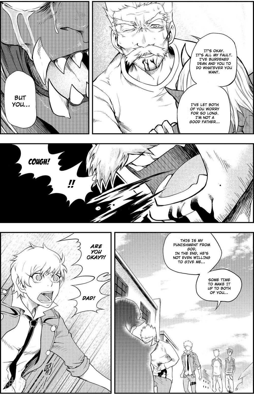 Read Player chapter 6.1 image 8 on Lezhin