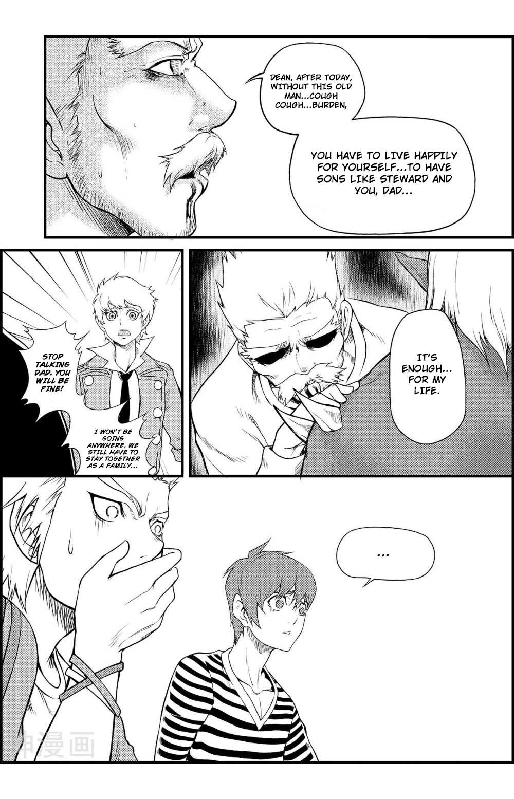 Read Player chapter 6.1 image 9 on Lezhin