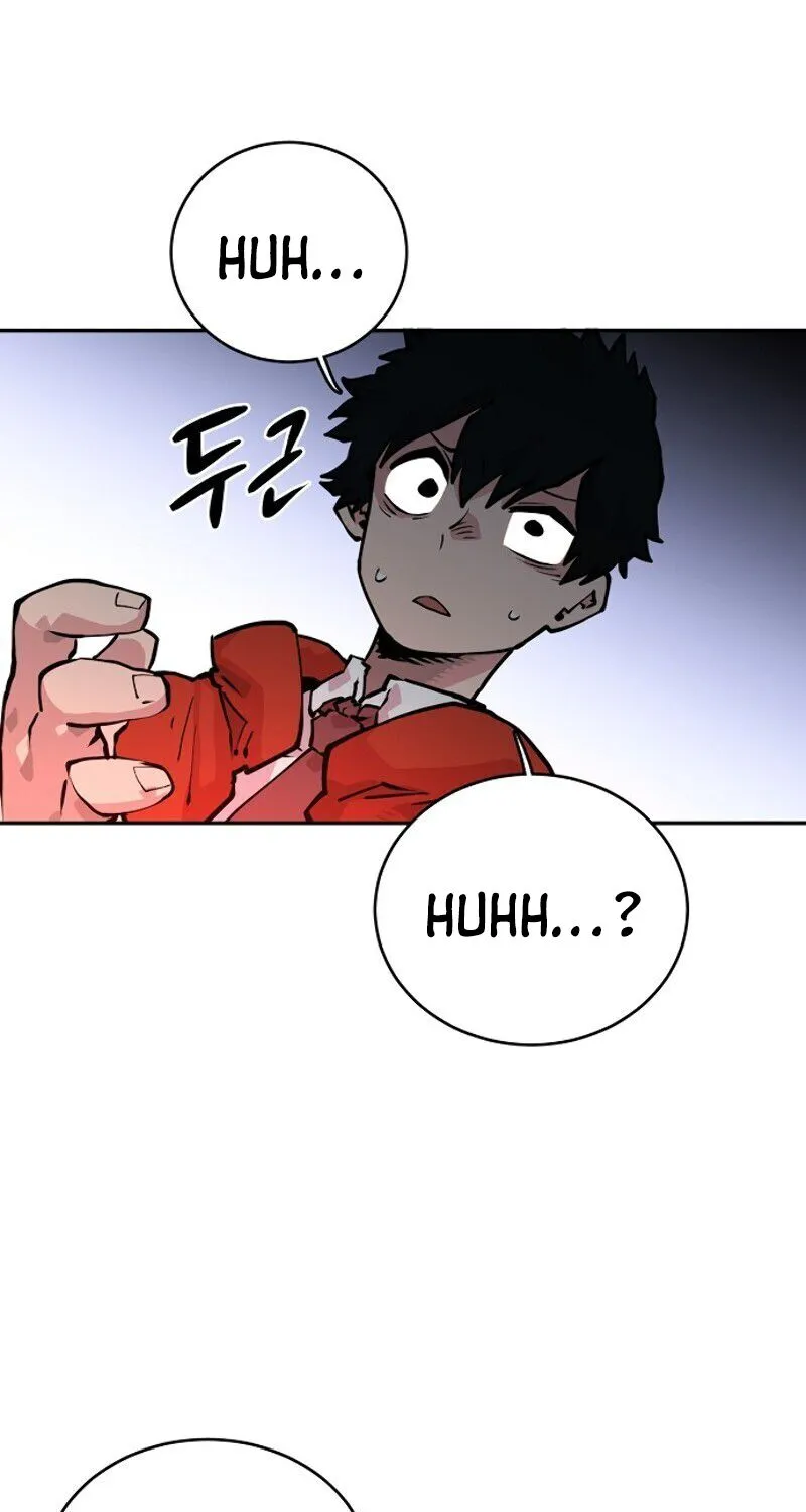 Read Player chapter 6.2 image 1 on Lezhin