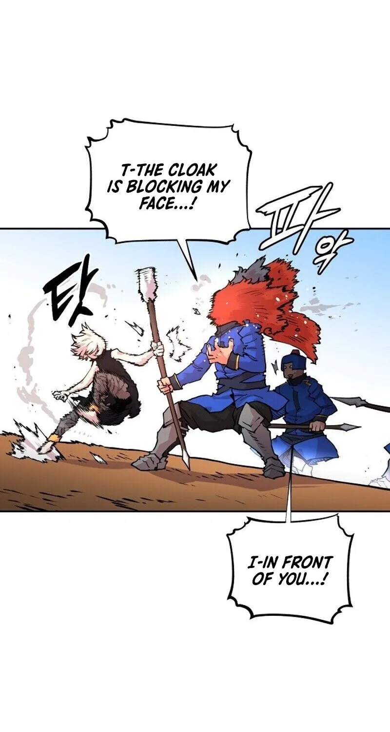 Read Player chapter 6.2 image 23 on Lezhin