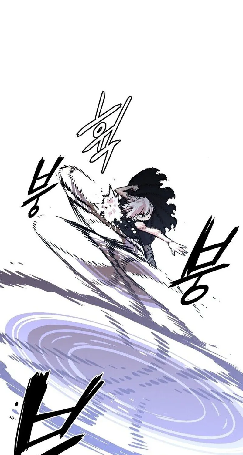 Read Player chapter 6.2 image 26 on Lezhin