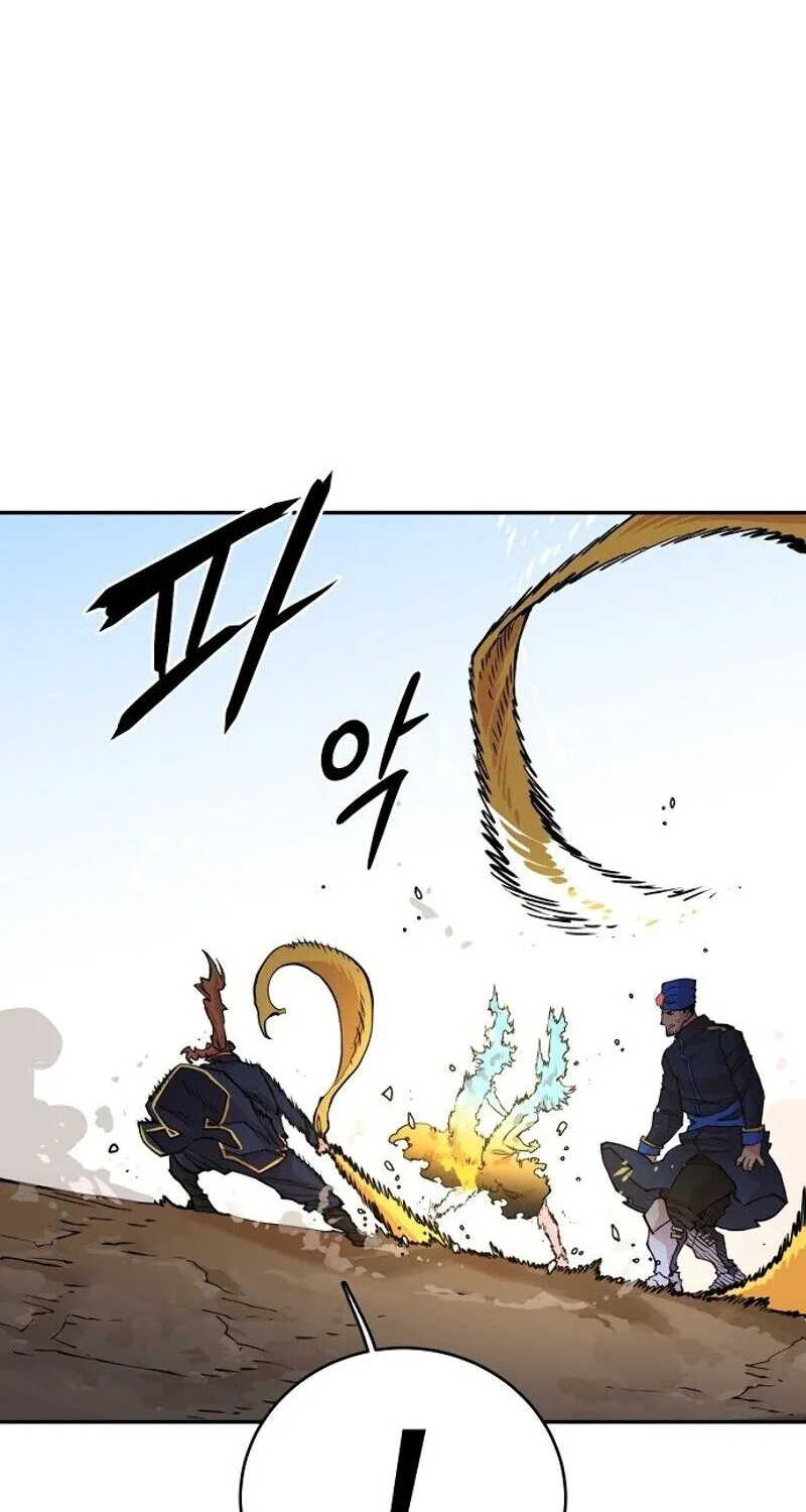Read Player chapter 6.2 image 43 on Lezhin