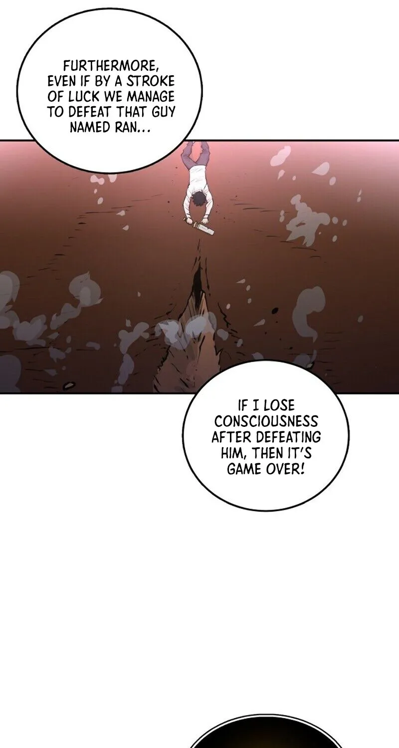 Read Player chapter 6.2 image 77 on Lezhin