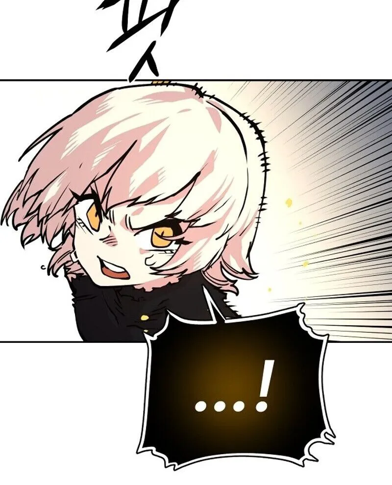 Read Player chapter 6.2 image 80 on Lezhin