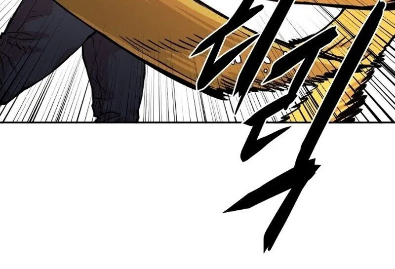 Read Player chapter 6.2 image 85 on Lezhin