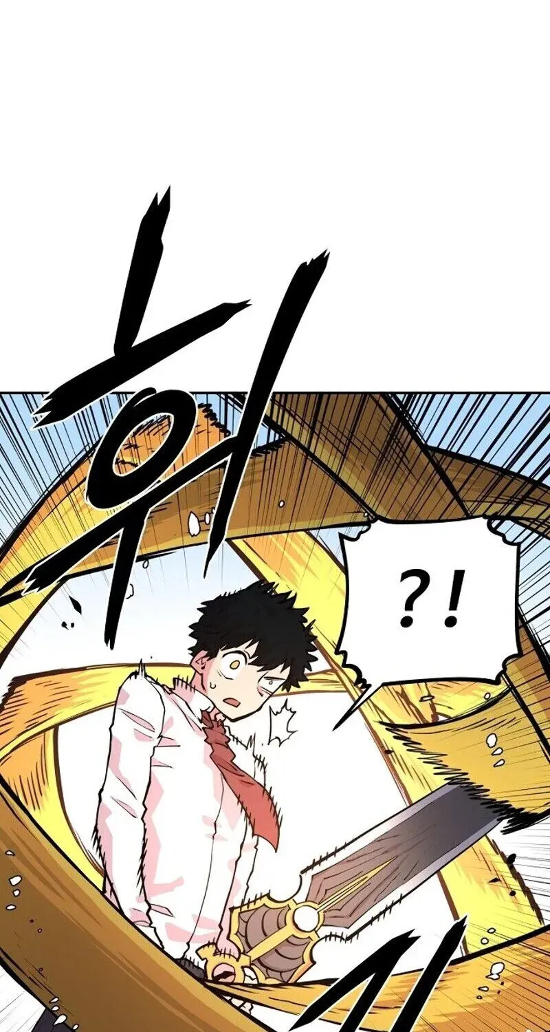 Read Player chapter 6.3 image 84 on Lezhin