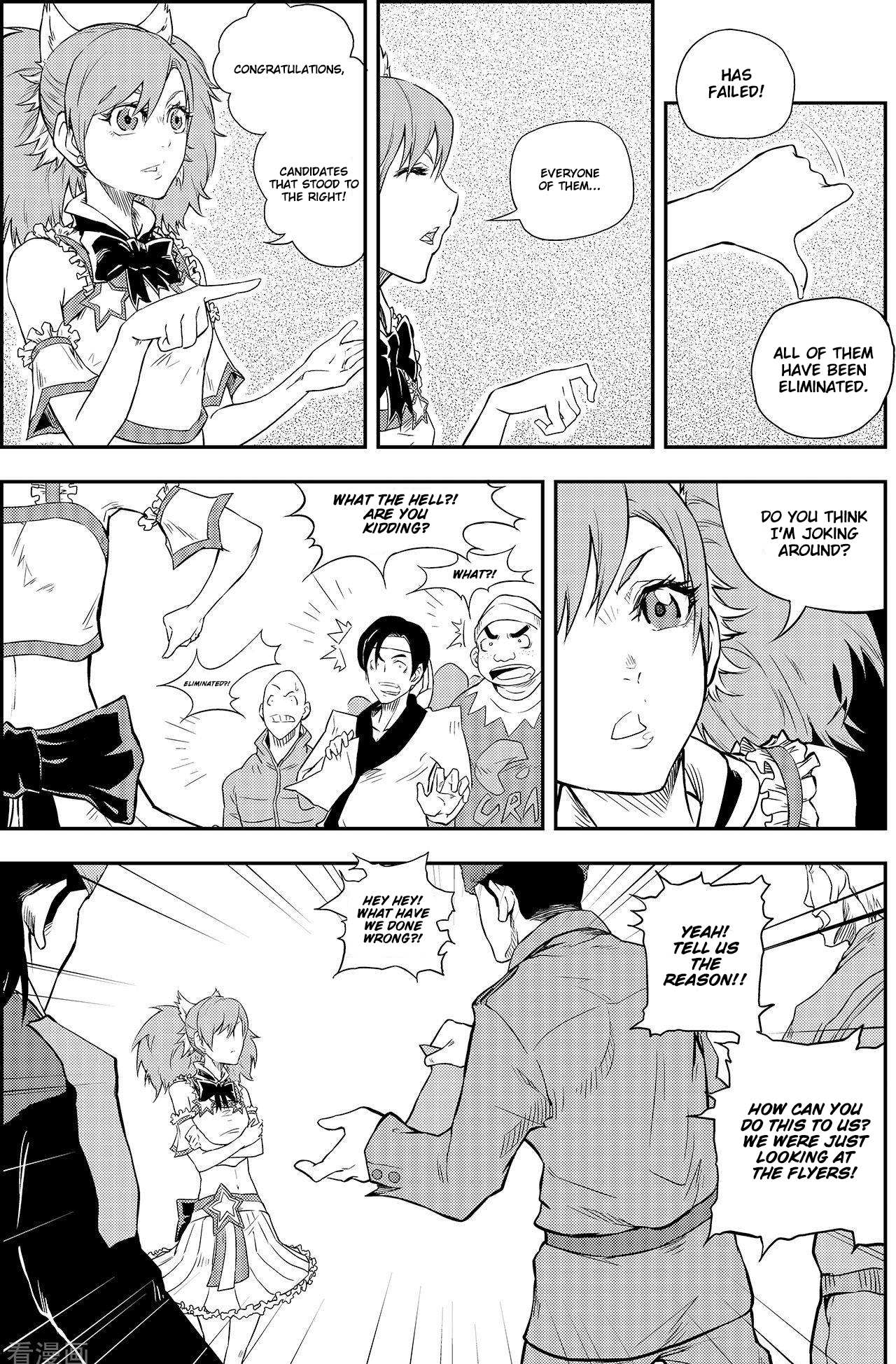 Read Player chapter 7.1 image 11 on Lezhin