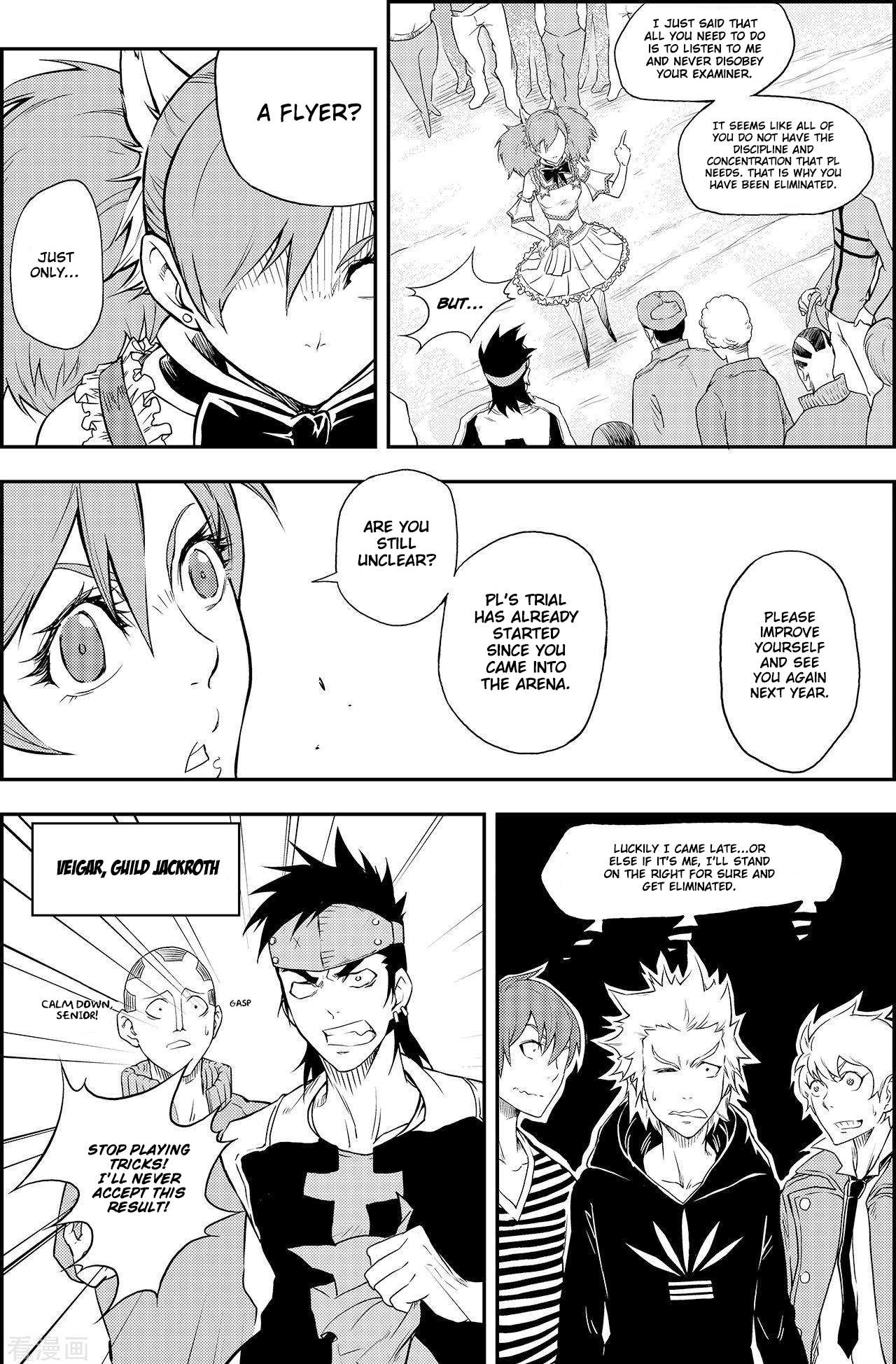 Read Player chapter 7.1 image 12 on Lezhin