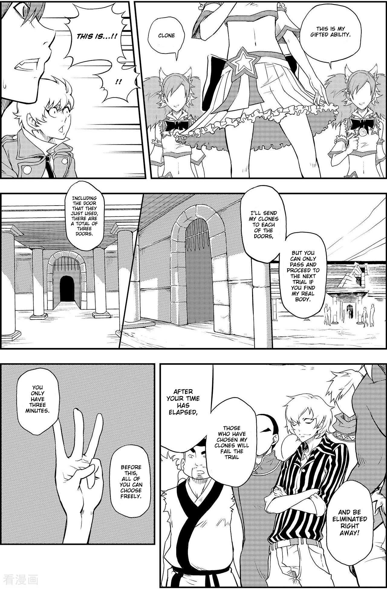 Read Player chapter 7.1 image 17 on Lezhin