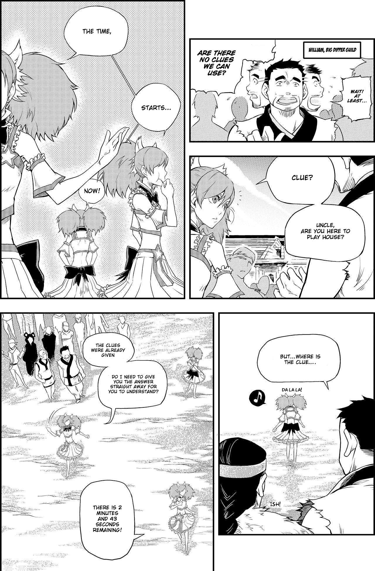 Read Player chapter 7.1 image 18 on Lezhin