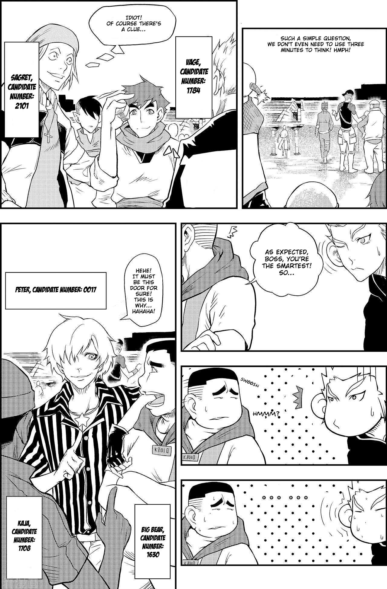 Read Player chapter 7.1 image 19 on Lezhin