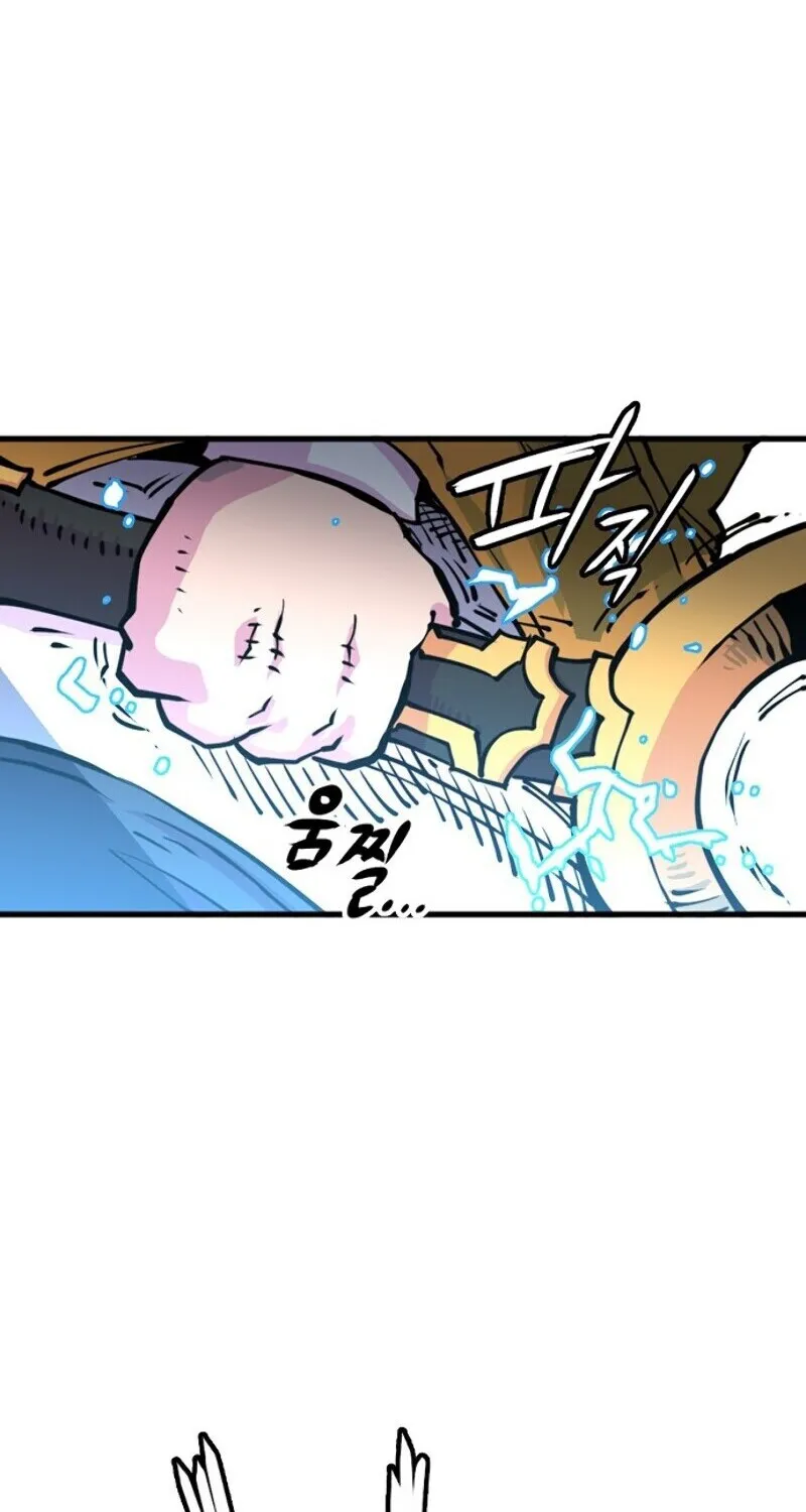 Read Player chapter 7.2 image 13 on Lezhin