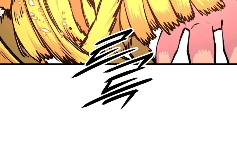 Read Player chapter 7.2 image 16 on Lezhin