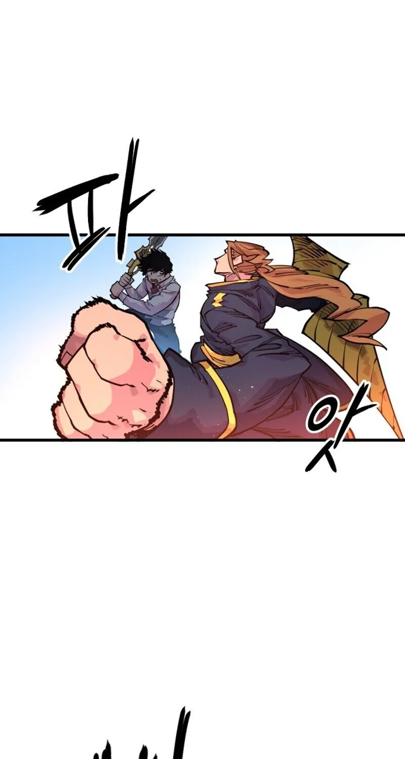 Read Player chapter 7.2 image 34 on Lezhin