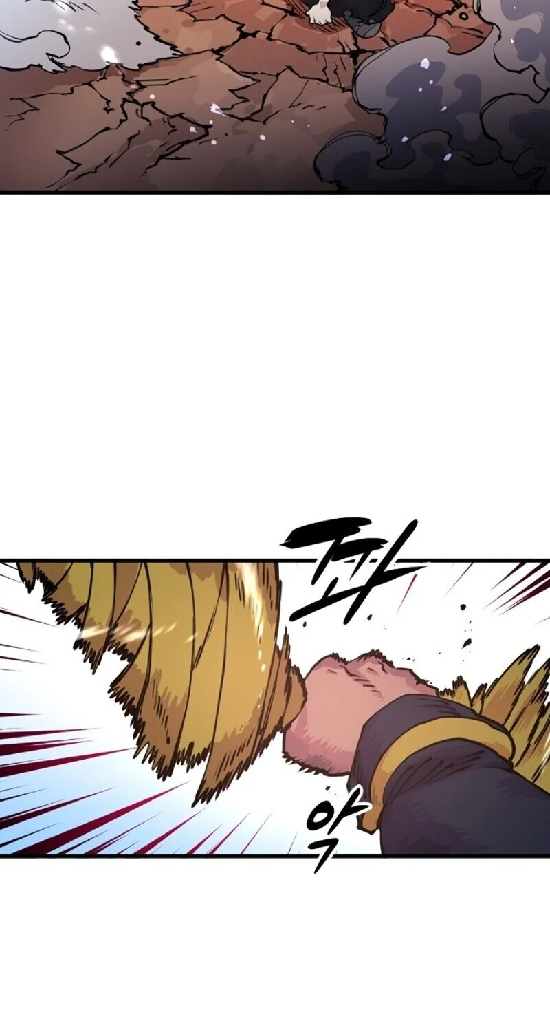 Read Player chapter 7.2 image 40 on Lezhin