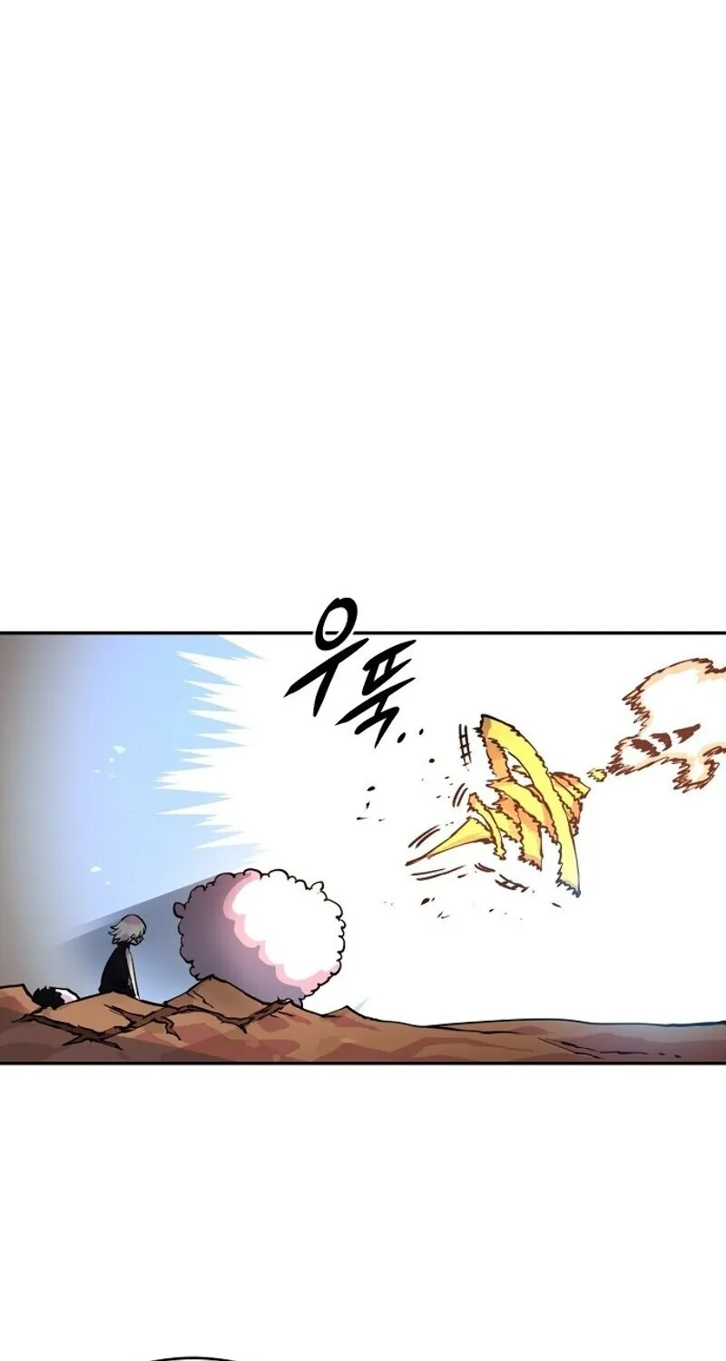 Read Player chapter 7.2 image 51 on Lezhin