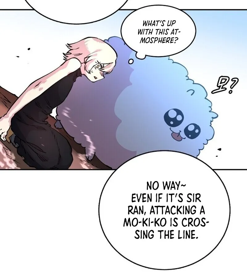 Read Player chapter 7.2 image 54 on Lezhin