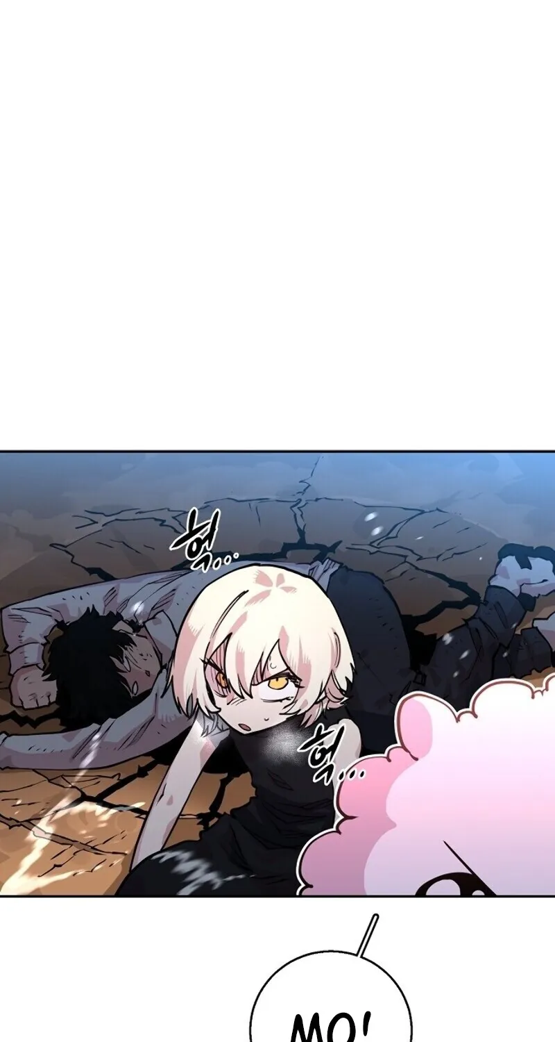 Read Player chapter 7.2 image 58 on Lezhin