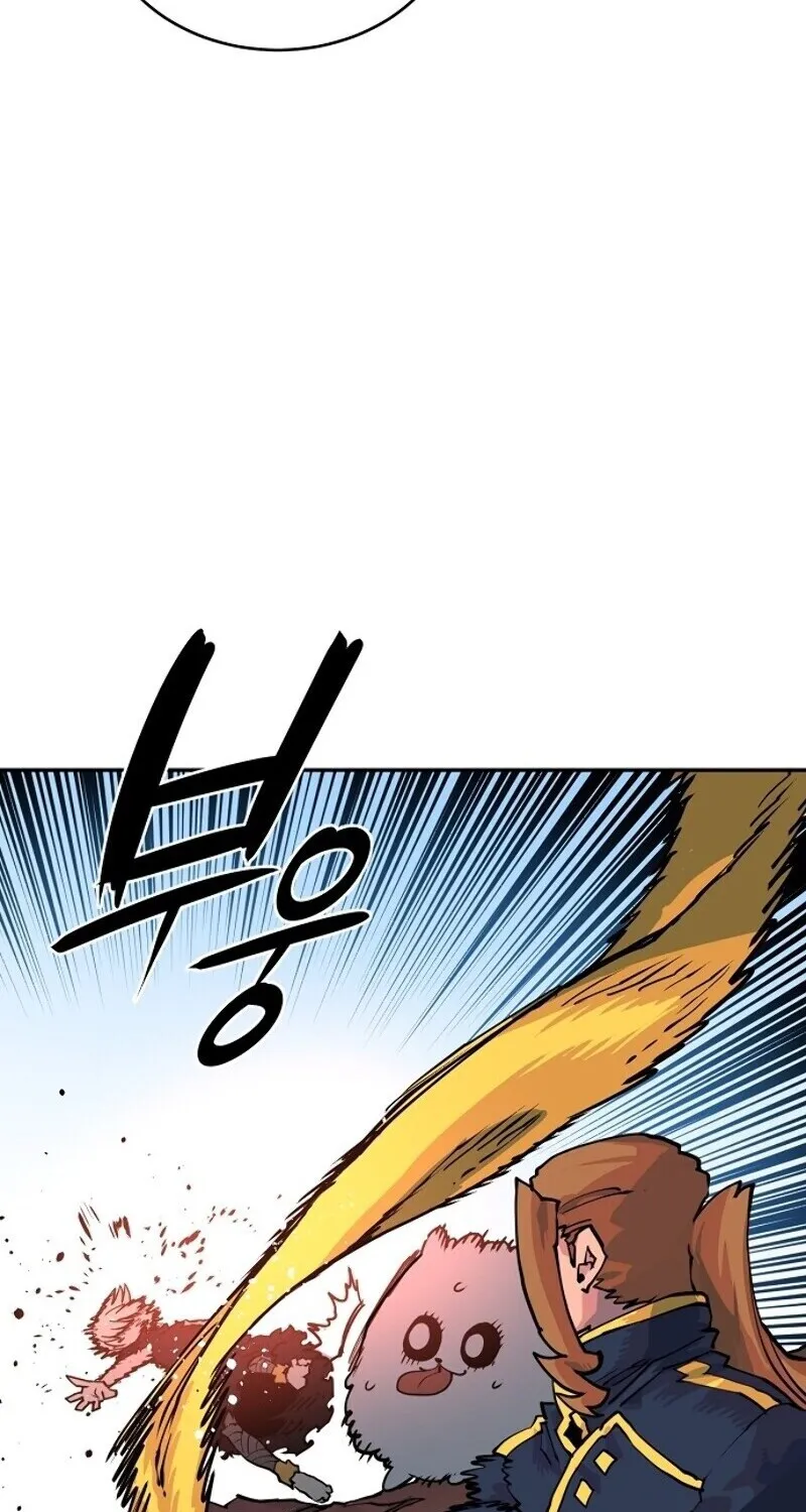 Read Player chapter 7.2 image 60 on Lezhin