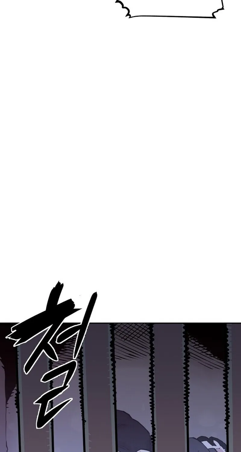 Read Player chapter 7.2 image 64 on Lezhin
