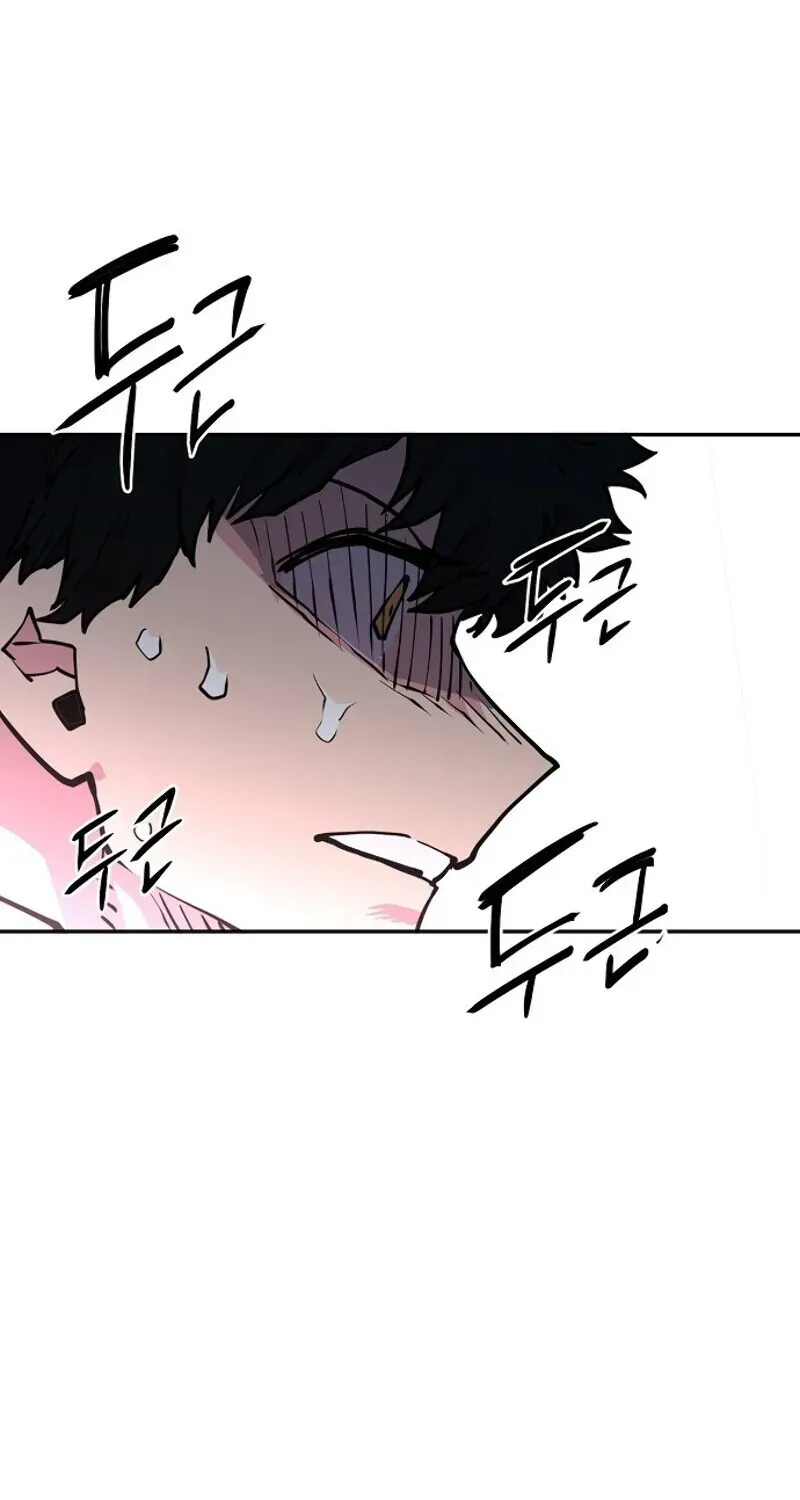 Read Player chapter 7.3 image 2 on Lezhin