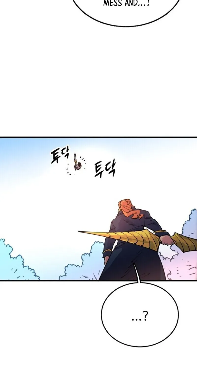 Read Player chapter 7.3 image 31 on Lezhin