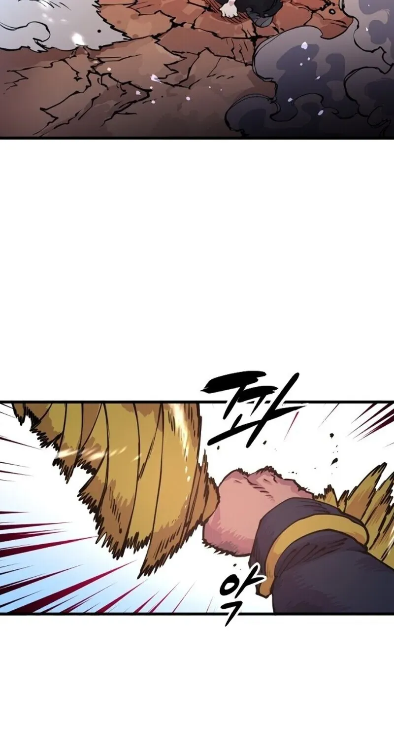Read Player chapter 7.3 image 40 on Lezhin