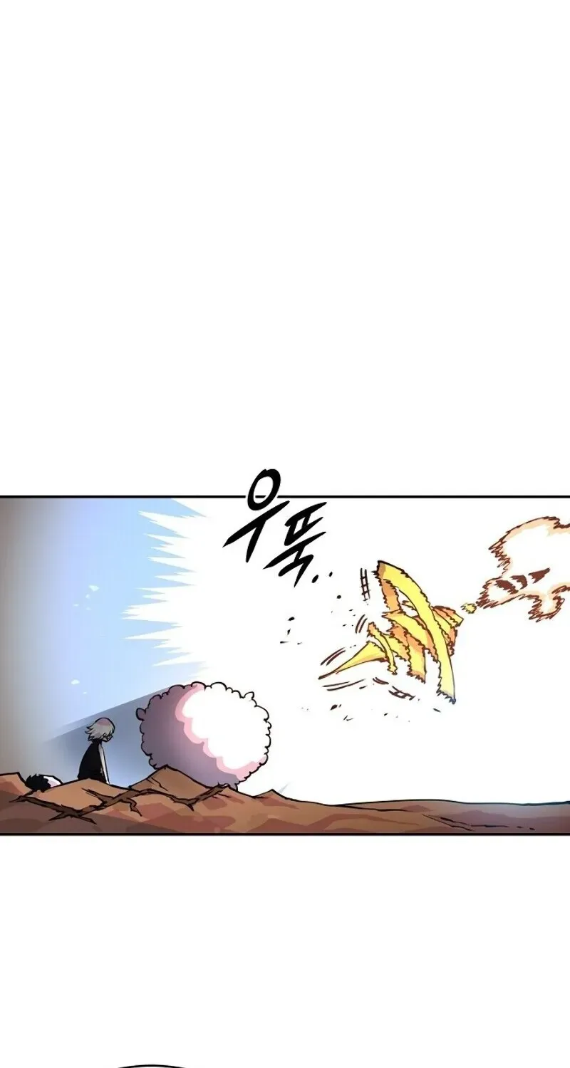 Read Player chapter 7.3 image 51 on Lezhin