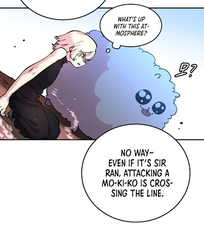 Read Player chapter 7.3 image 54 on Lezhin