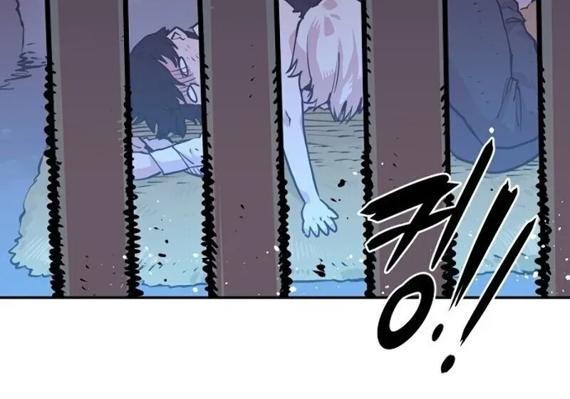 Read Player chapter 7.3 image 65 on Lezhin