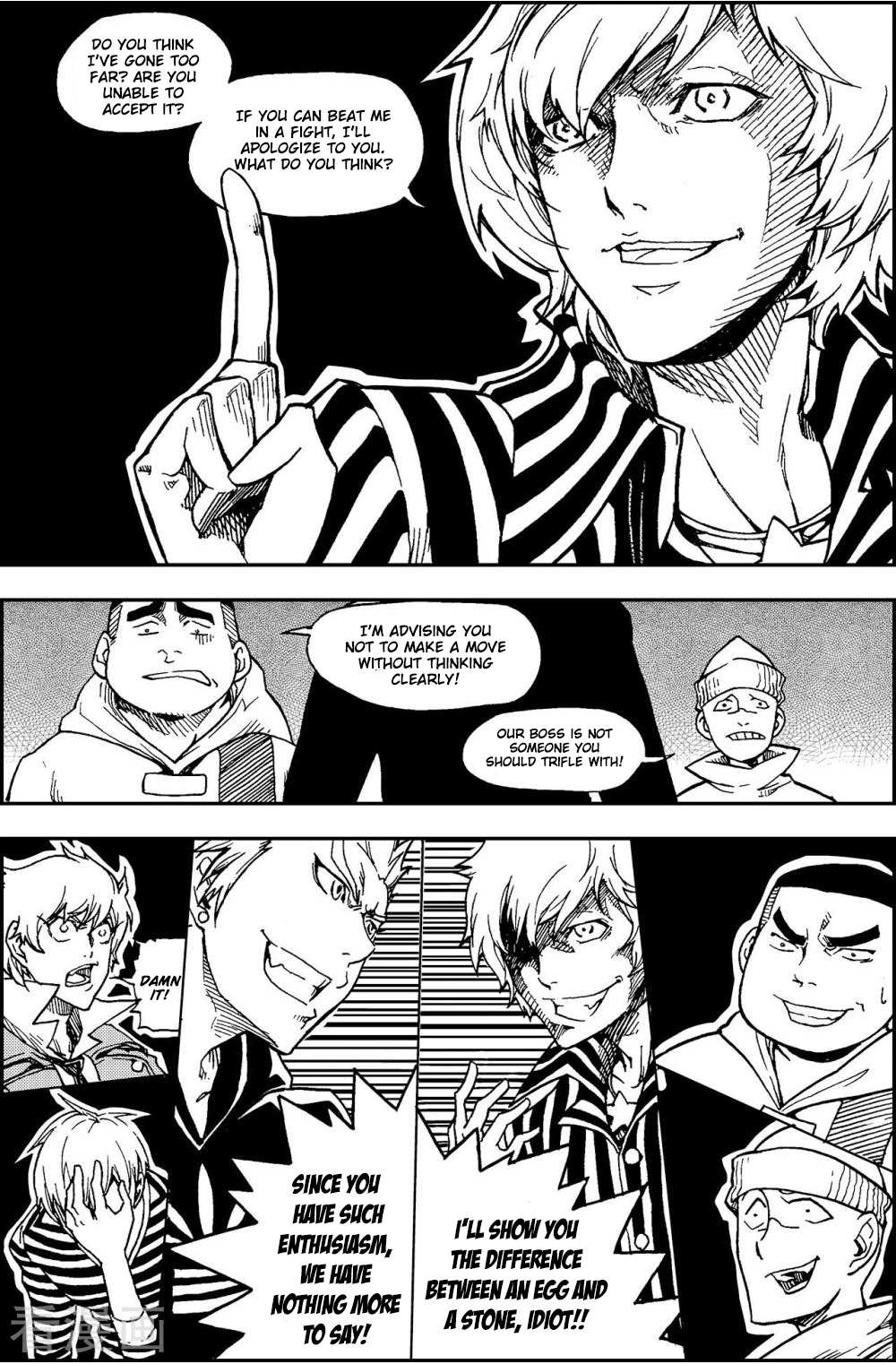 Read Player chapter 8.1 image 22 on Lezhin