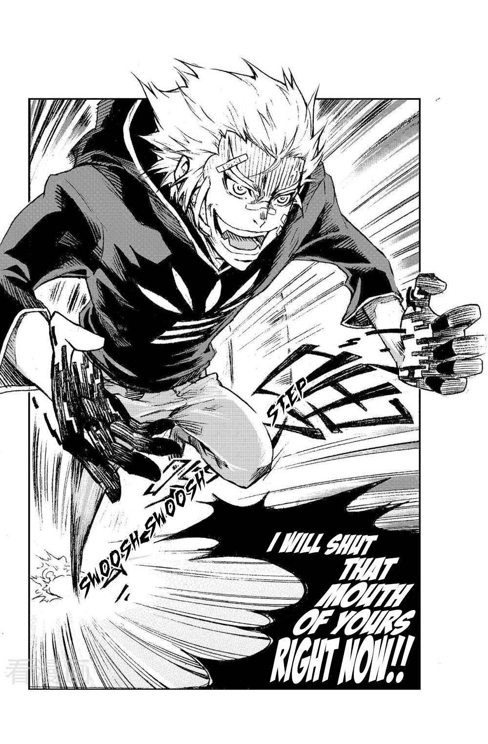 Read Player chapter 8.1 image 23 on Lezhin