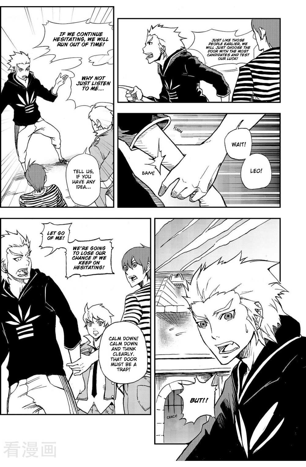 Read Player chapter 8.1 image 3 on Lezhin
