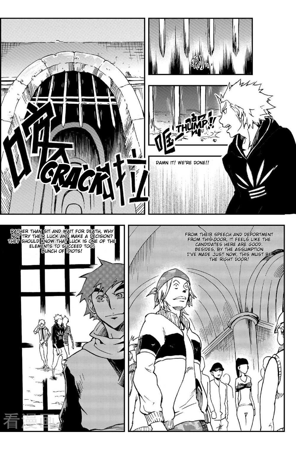 Read Player chapter 8.1 image 4 on Lezhin