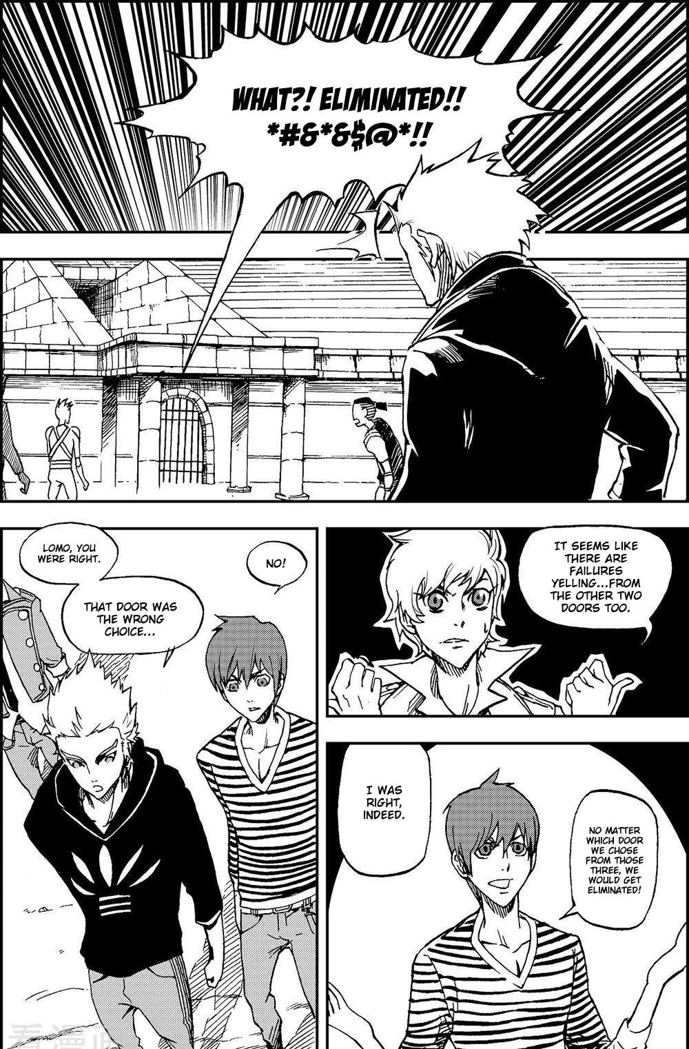 Read Player chapter 8.1 image 6 on Lezhin