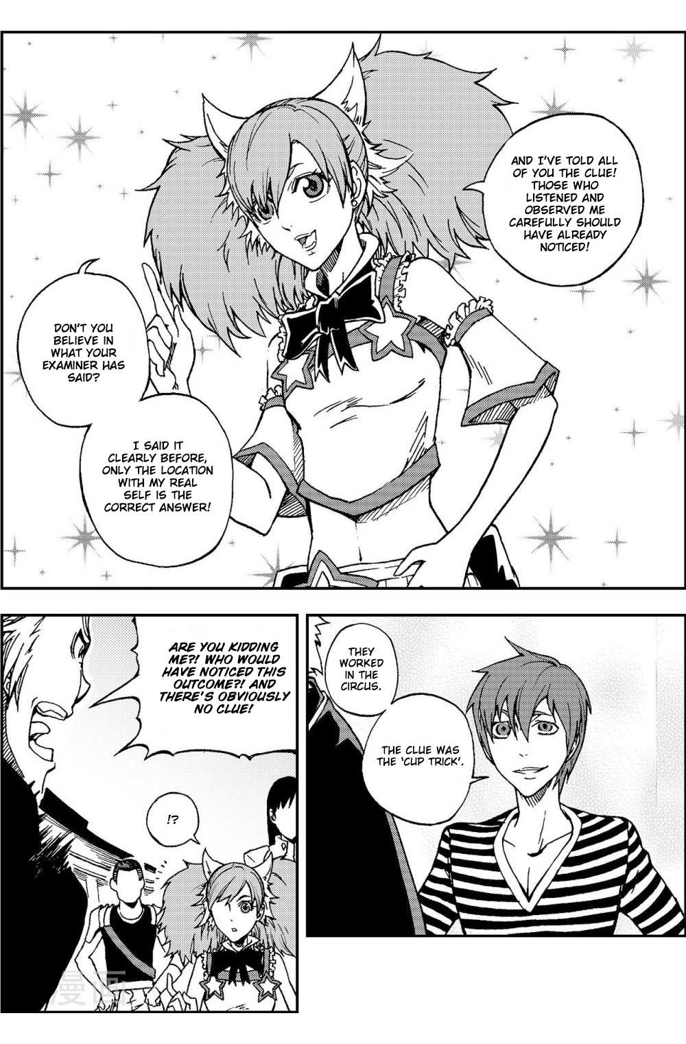 Read Player chapter 8.1 image 8 on Lezhin