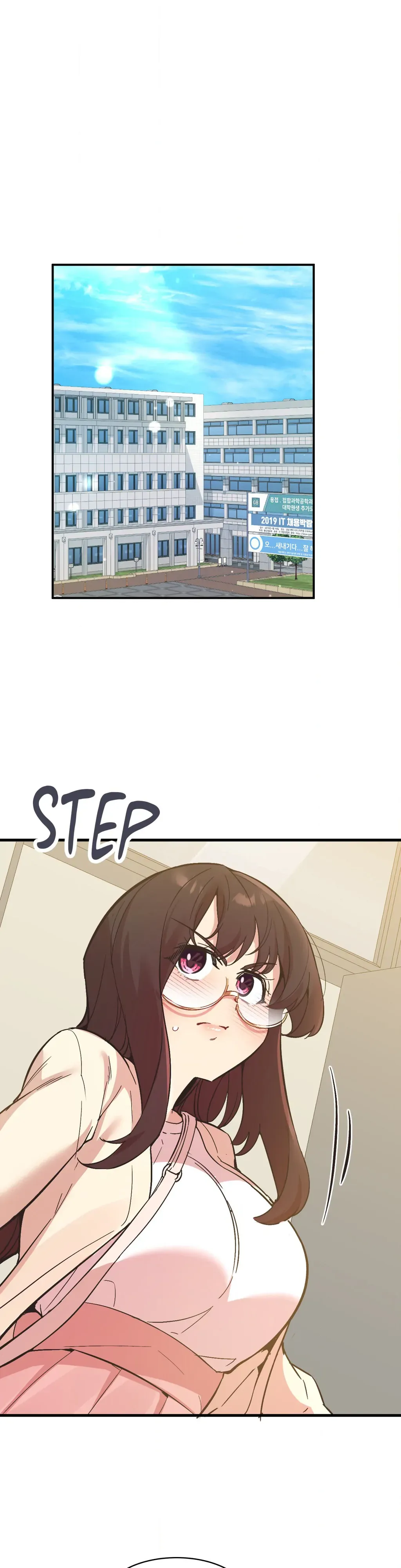 Read Playing On Hard Mode chapter 11 image 17 on Lezhin