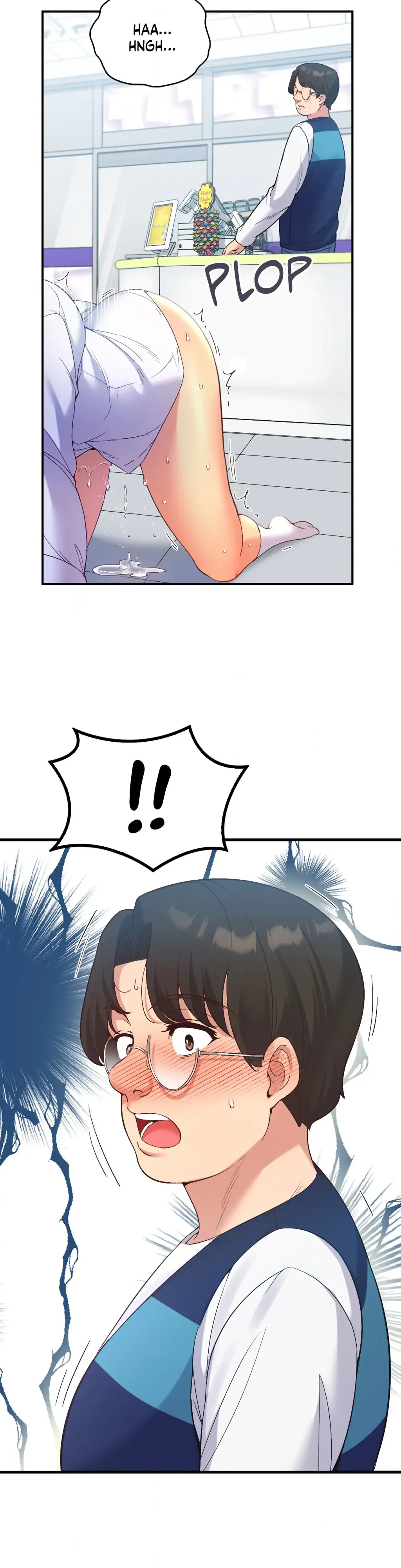 Read Playing On Hard Mode chapter 28 image 13 on Lezhin