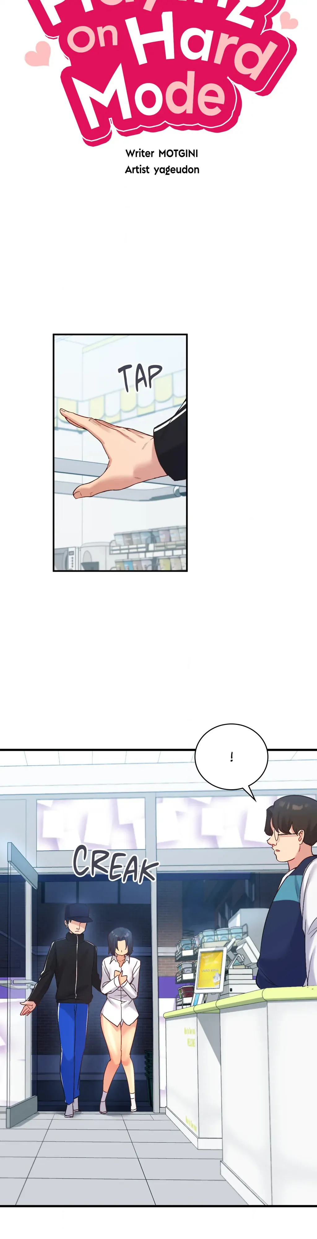 Read Playing On Hard Mode chapter 28 image 4 on Lezhin