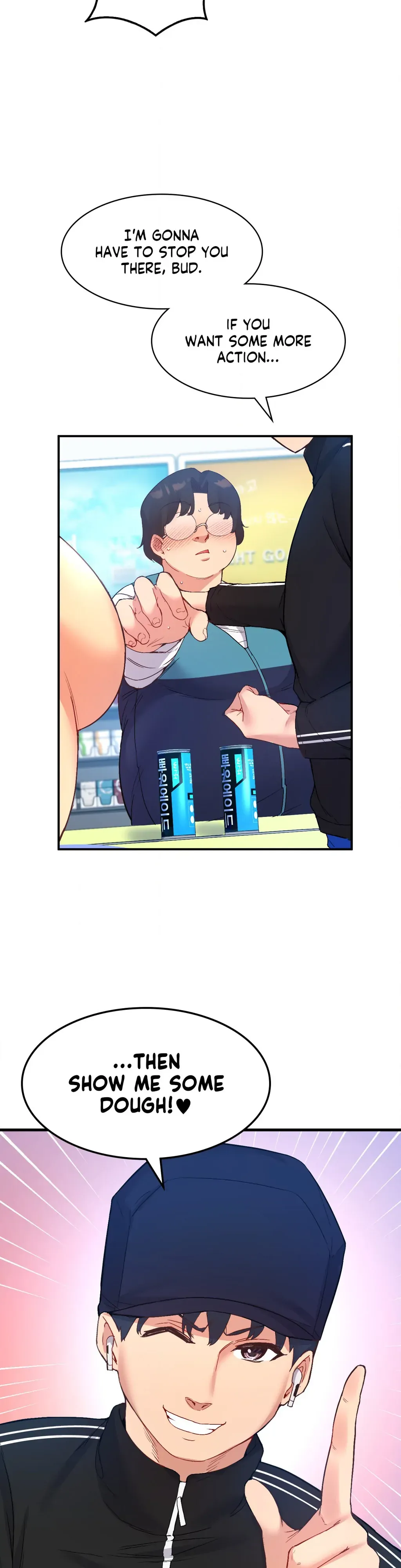 Read Playing On Hard Mode chapter 29 image 6 on Lezhin