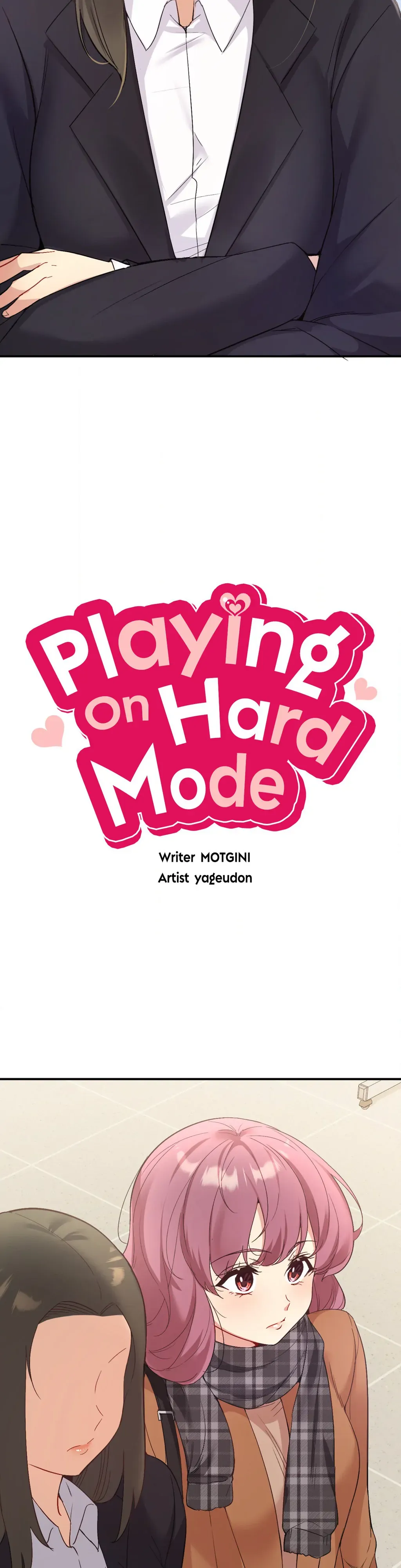 Read Playing On Hard Mode chapter 34 image 4 on Lezhin