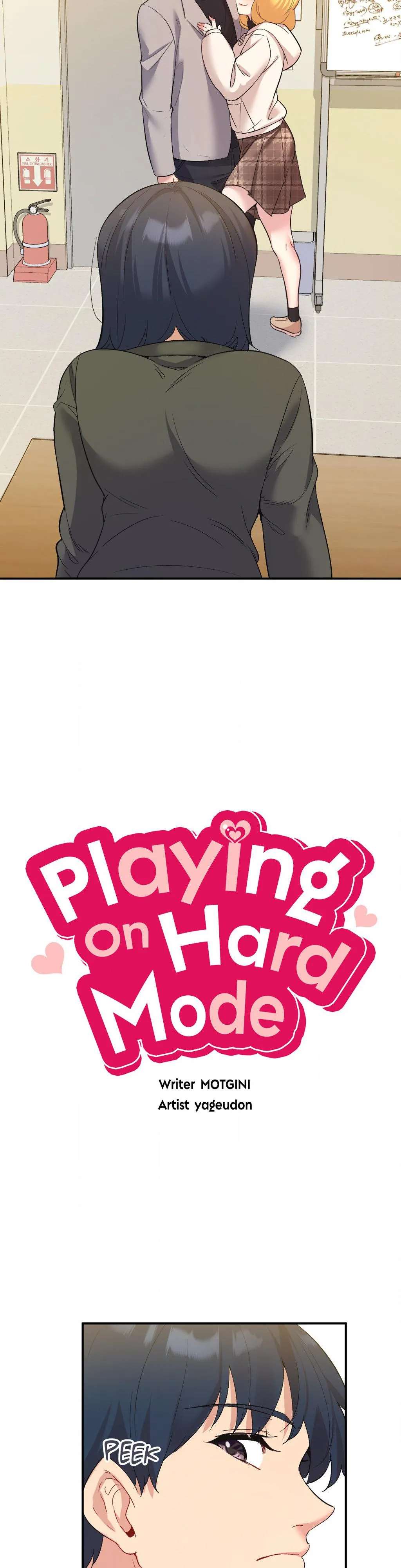 Read Playing On Hard Mode chapter 36 image 3 on Lezhin