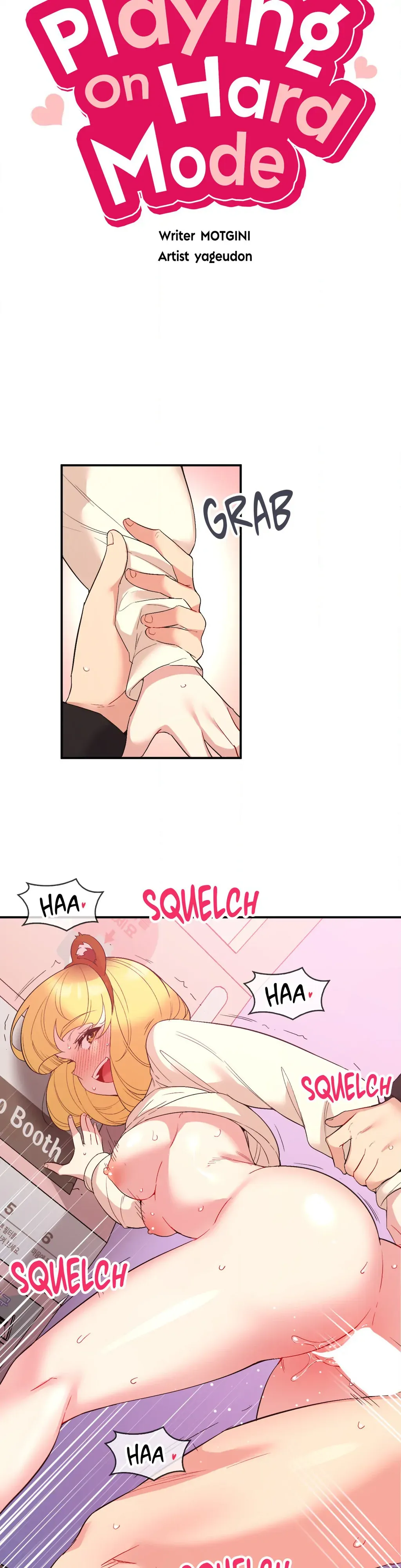 Read Playing On Hard Mode chapter 37 image 6 on Lezhin