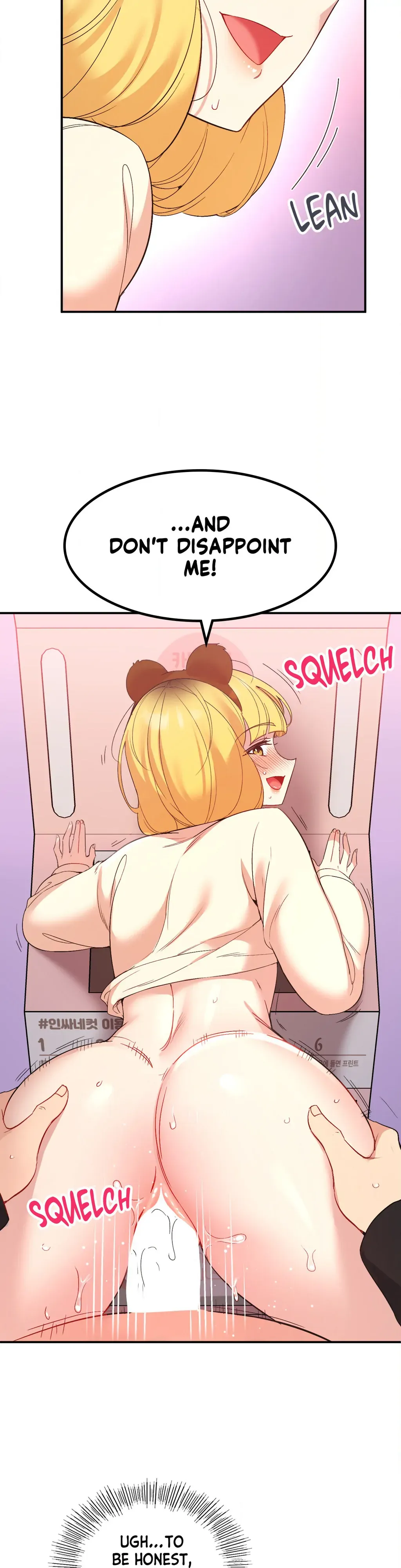 Read Playing On Hard Mode chapter 37 image 8 on Lezhin