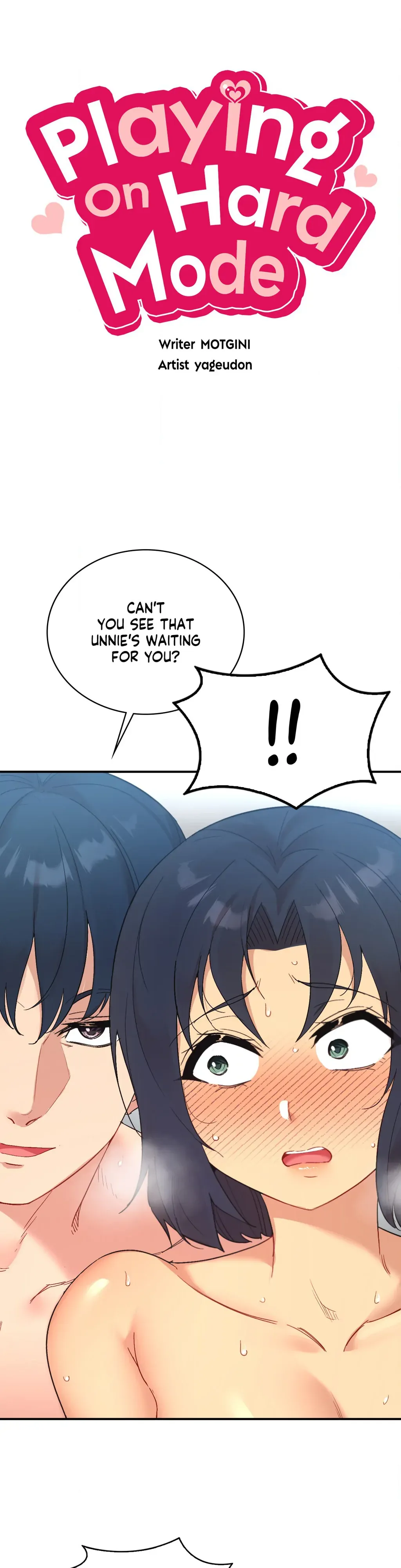 Read Playing On Hard Mode chapter 49 image 5 on Lezhin