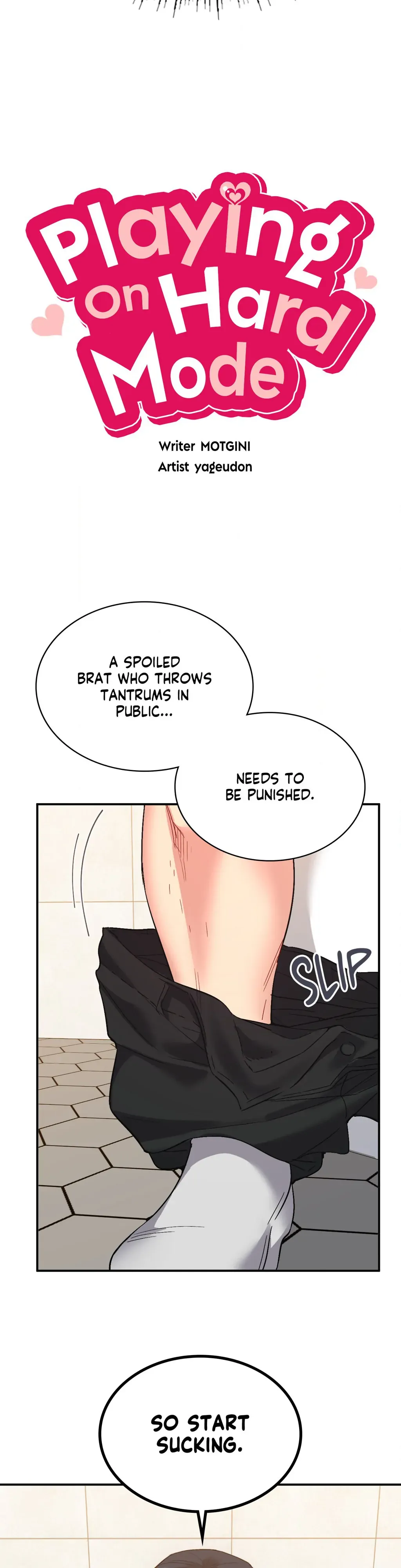 Read Playing On Hard Mode chapter 54 image 4 on Lezhin