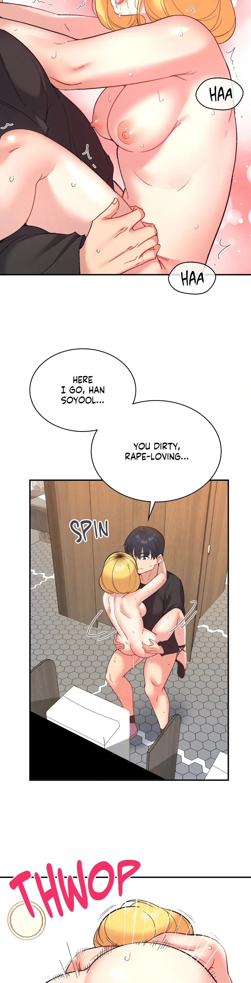 Read Playing On Hard Mode chapter 55 image 17 on Lezhin